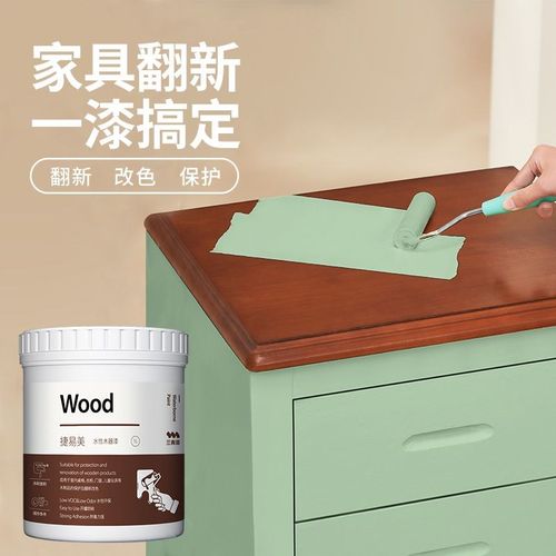 【三青漆】木器木头三清油漆家用自刷涂料家具翻新木门漆改色油漆