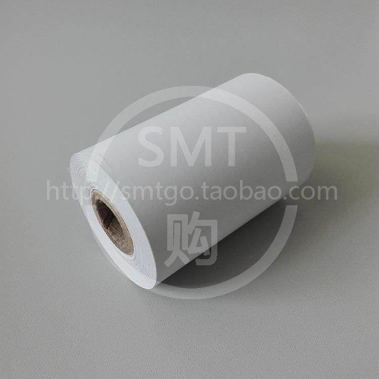 MALCOM马康锡膏粘度计PCU-205打印纸203浆黏度测试仪201专用纸285