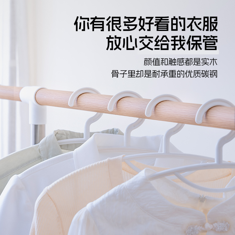 晾衣架落地室内家用卧室挂衣杆简易凉衣架阳台不锈钢管伸缩晒衣架
