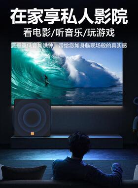 BBSK12S有源低音炮音响家庭院超影B重低音家音响用94309ktv