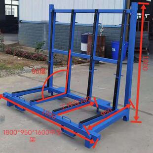 A运输原377片子拉周转物流玻璃下发大架板型璃字玻拍L仓储其他金