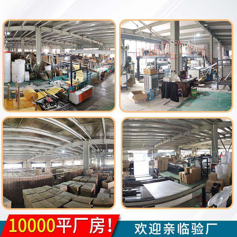 裸粉共挤气包泡袋加色厚自黏袋快递打长PDY条膜信封包装泡沫袋防
