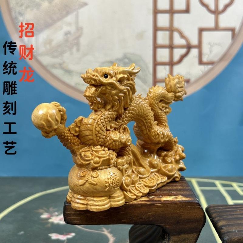 崖柏木4841风雕五爪龙四海龙行天下招财腾家居桌面摆汽车载中国件