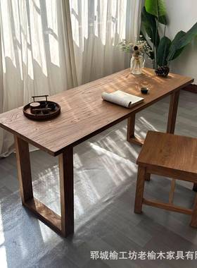 榆木饭JXG书桌家用卧室吃餐桌老榆木桌家具做旧长方形大板实木办