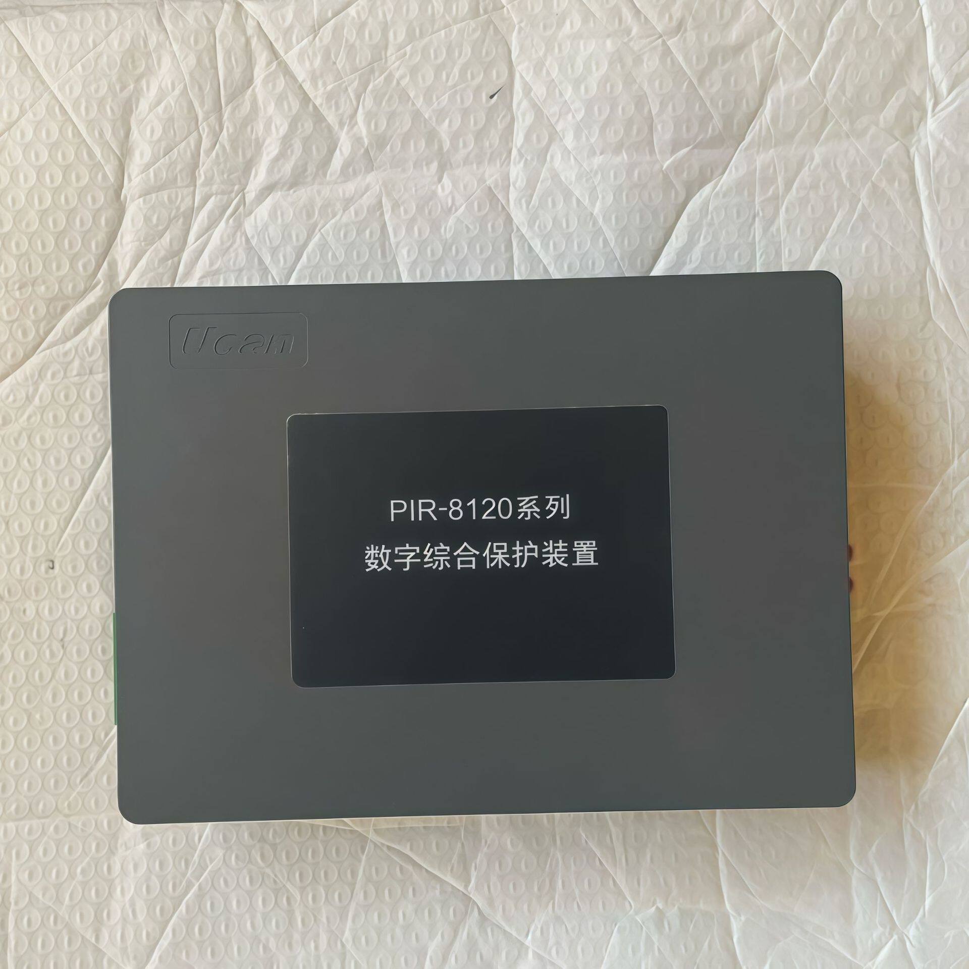 上海颐坤PIR-8120系列PIR-8220数字综合保护装置移变用高压开关