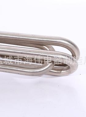 法兰加0热水箱电管热管螺纹DN5清洗机电热管BDZ不洗碗机锈钢加热