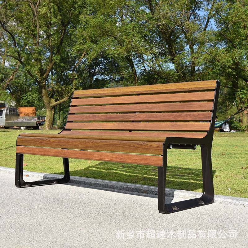 公园椅户外长椅子室外长凳庭院休闲座椅锌铝合金防腐实木塑木铁艺,玩具/童车/益智/积木/模型,垂直悬浮玩具,淘宝优惠券,粉丝福利购,淘宝优惠卷