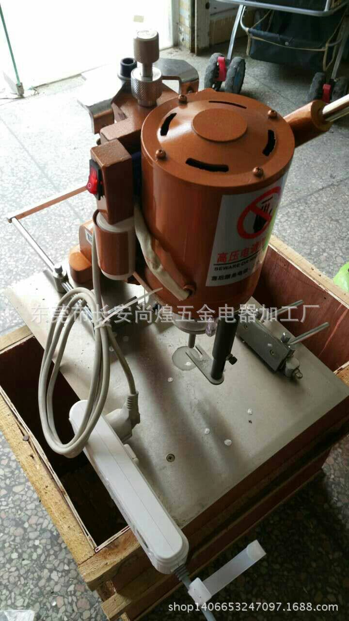 上海手动打孔机