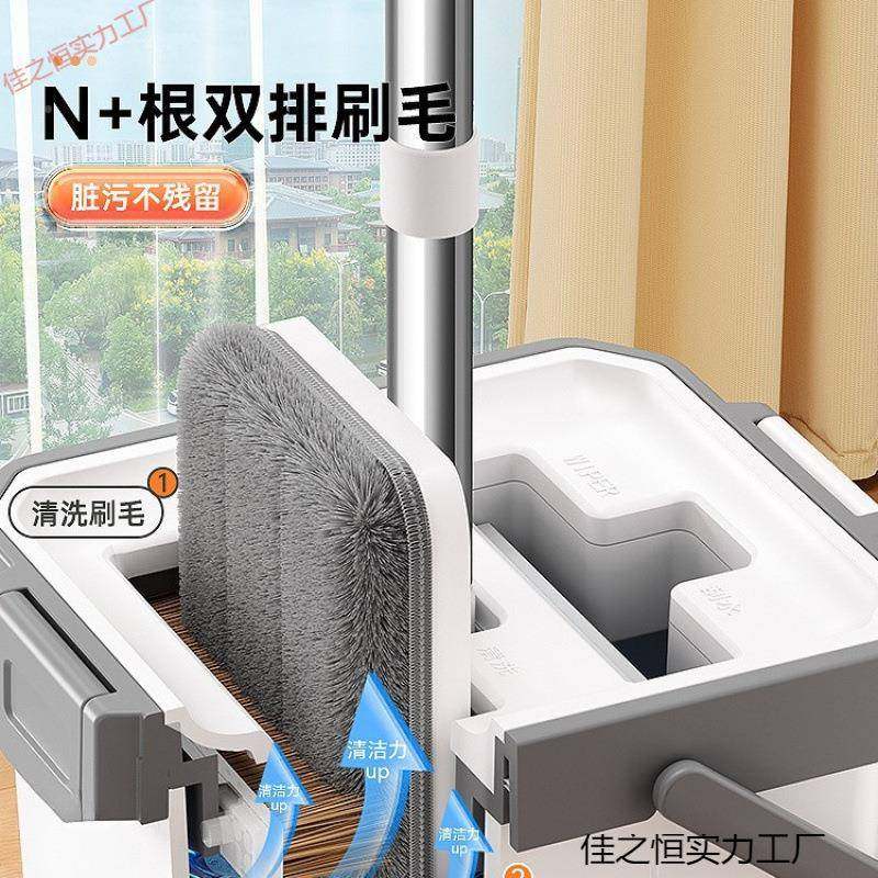拖把用一拖净新款平板手洗拖布免桶懒183拖人墩布刮刮家乐地,家庭/个人清洁工具,家政清洁保洁工具套装,淘宝优惠券,粉丝福利购,淘宝优惠卷