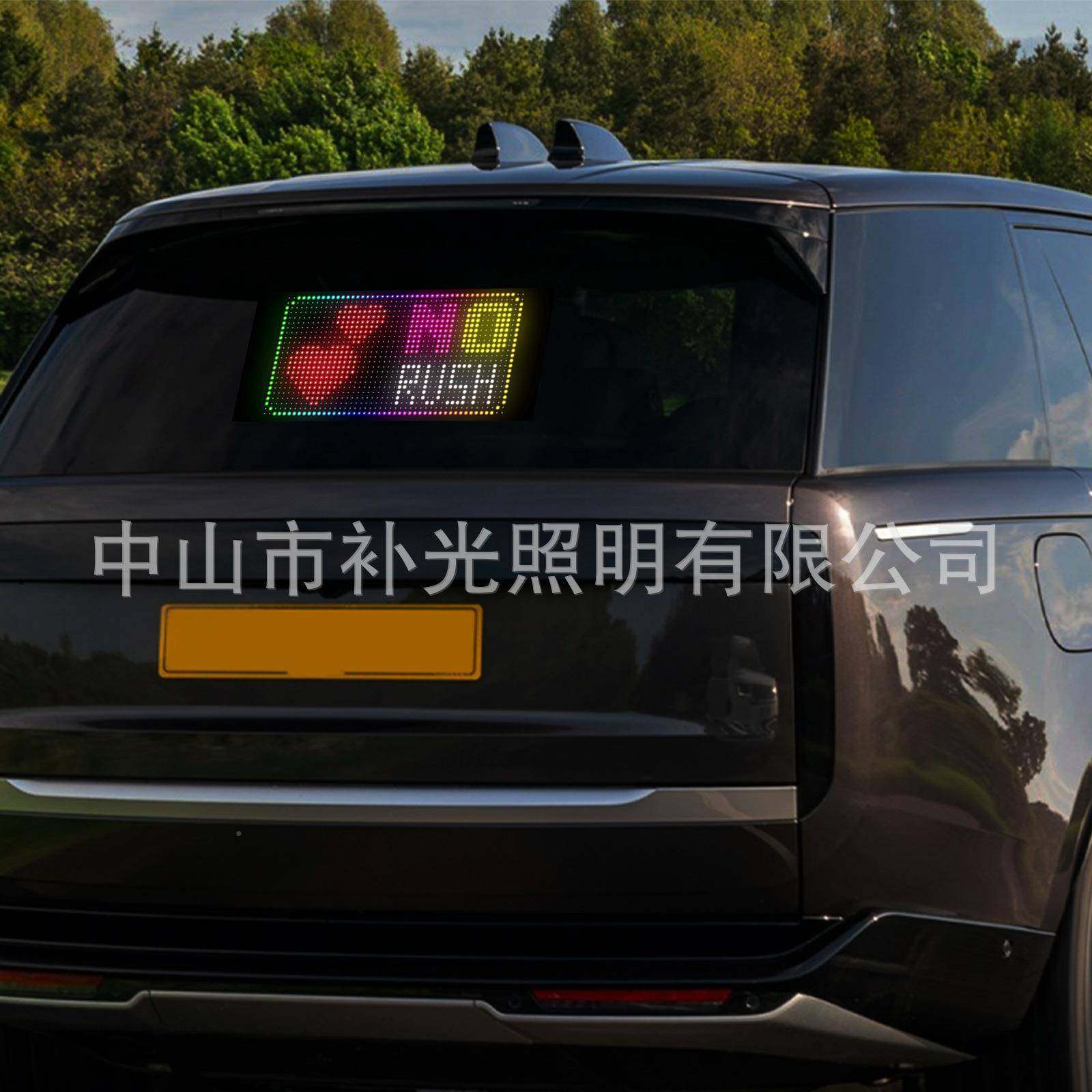 448随CHF贴屏ELD柔性软2屏门头橱窗广告显示双排显示滚动屏走字AP