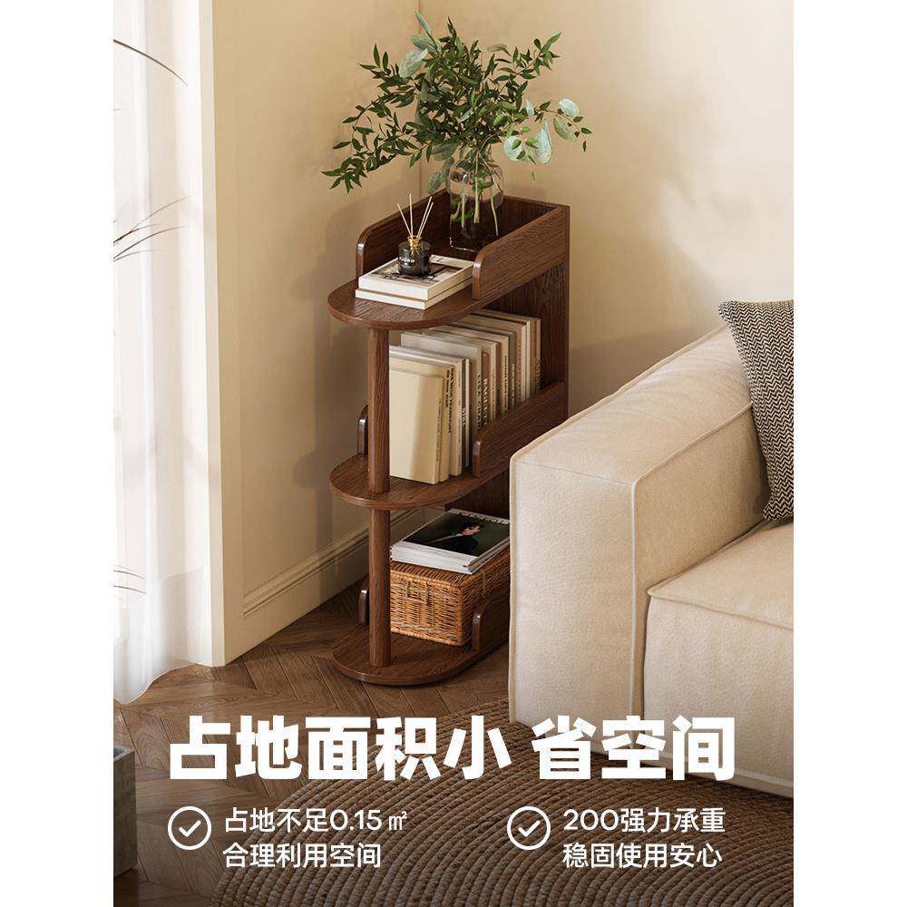 沙发边几家客多厅侧边柜JVL简易超窄型创意迷你网红层床头用收小
