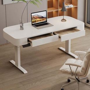 脑法965式 油音风智能静升降书桌家用全实木奶写字桌书房电桌办公