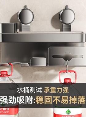 一卫盘卫生间吹机置筒物架多功能壁吸挂式电吹风支架风收纳32609