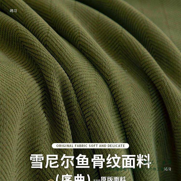 窗帘遮光202新5加款卧感室厚雪尼尔客厅美式复古简约遮阳92102布