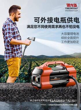 充电式水17266泵浇菜浇水机抽泵小型家用水菜地机农用灌溉浇抽水