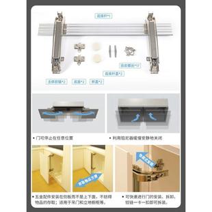 巴士门铰静五音阻尼缓链冲折叠平开门合页家具金件配平563移铰链