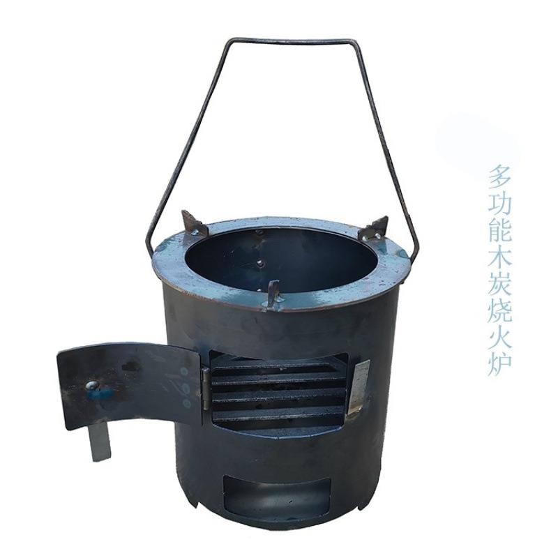 煮能柴火烤火炉围炉茶新式户外家用便携加厚两用节炉无烟煤炉厂家