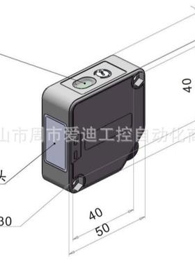 PMTF50-RF杰泰克光G-EK电开关漫反射式RXER快速门自动门含运防水