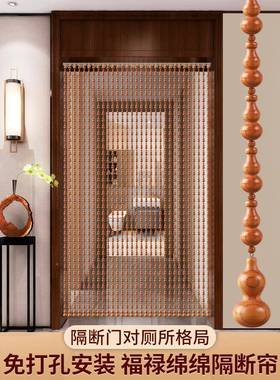 ?全桃门帘珠帘家玄客关厅卫生间厕所Fh(^l$pd新款屏风用隔断帘子