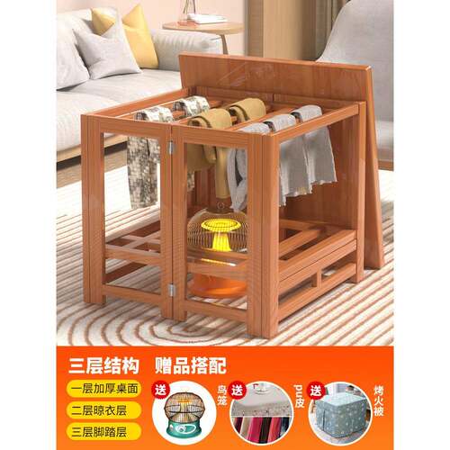 烤火桌子新款家用功简多F958J9SH能折叠取易暖正桌冬季实木楠竹方