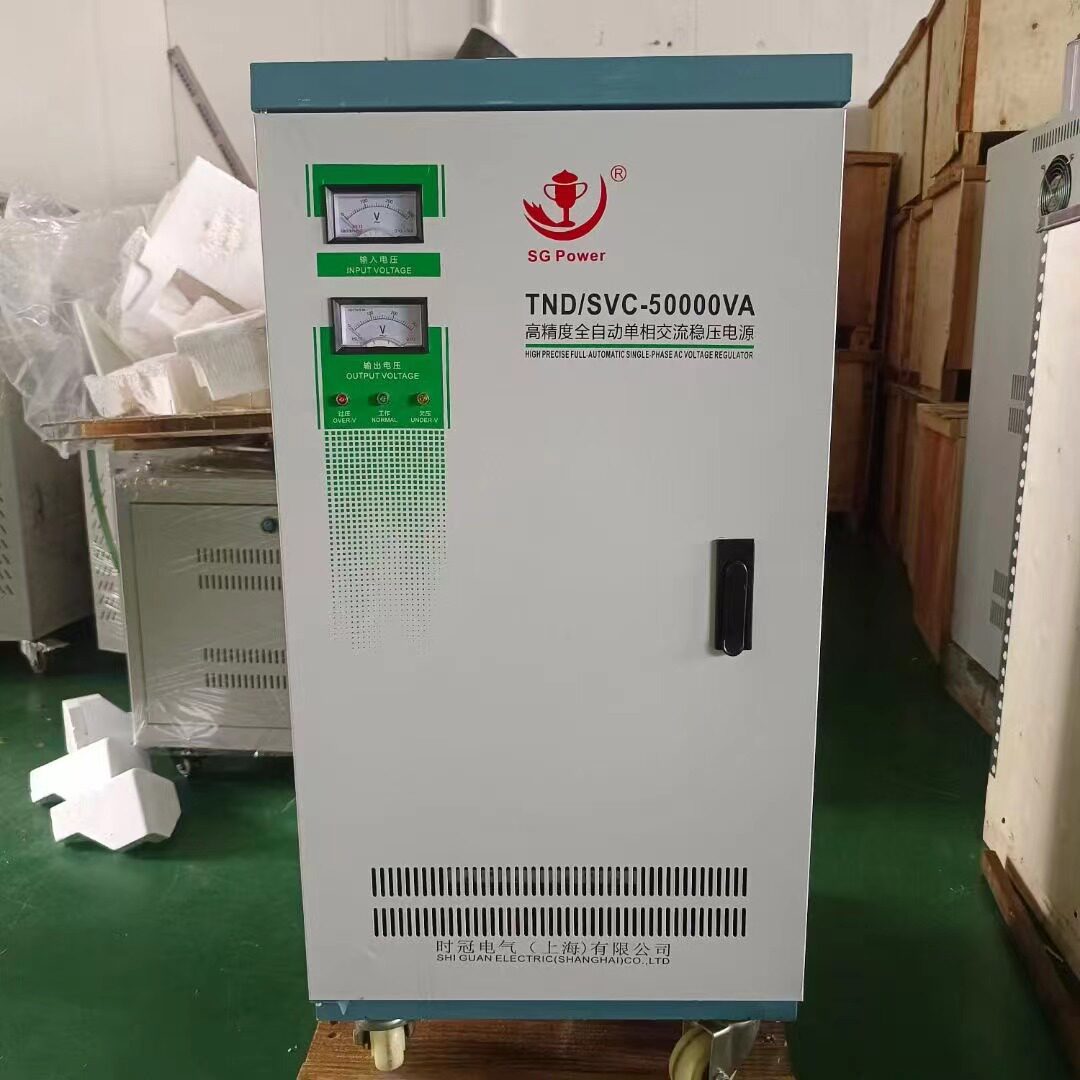 稳压器15KVA稳压器单相稳压器全自动交流单相稳压器工业企业专用