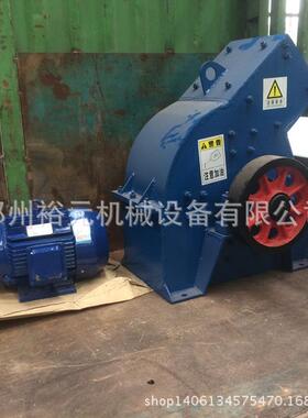 型锤式破碎机P小B2碎40X450锤式粉TJZ机煤泥锤式C打散机