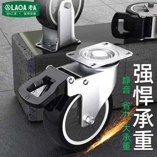 老A工业重型修具车5层7层汽多功能DRF维修汽工具工推车车间工具柜