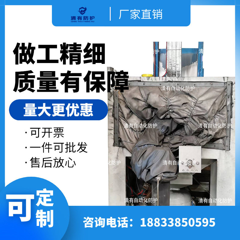 卡诺普RH14-10机械臂防护衣喷砂喷丸机器人防护服窗口式防护衣服