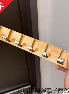 门后挂钩打孔免粘感钩钢胡桃木纹琴AKZ键联排