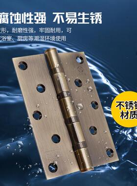 固复大合页不锈钢ZEH重型轴承厚铰链大门6寸加宽加别墅门古合亿页