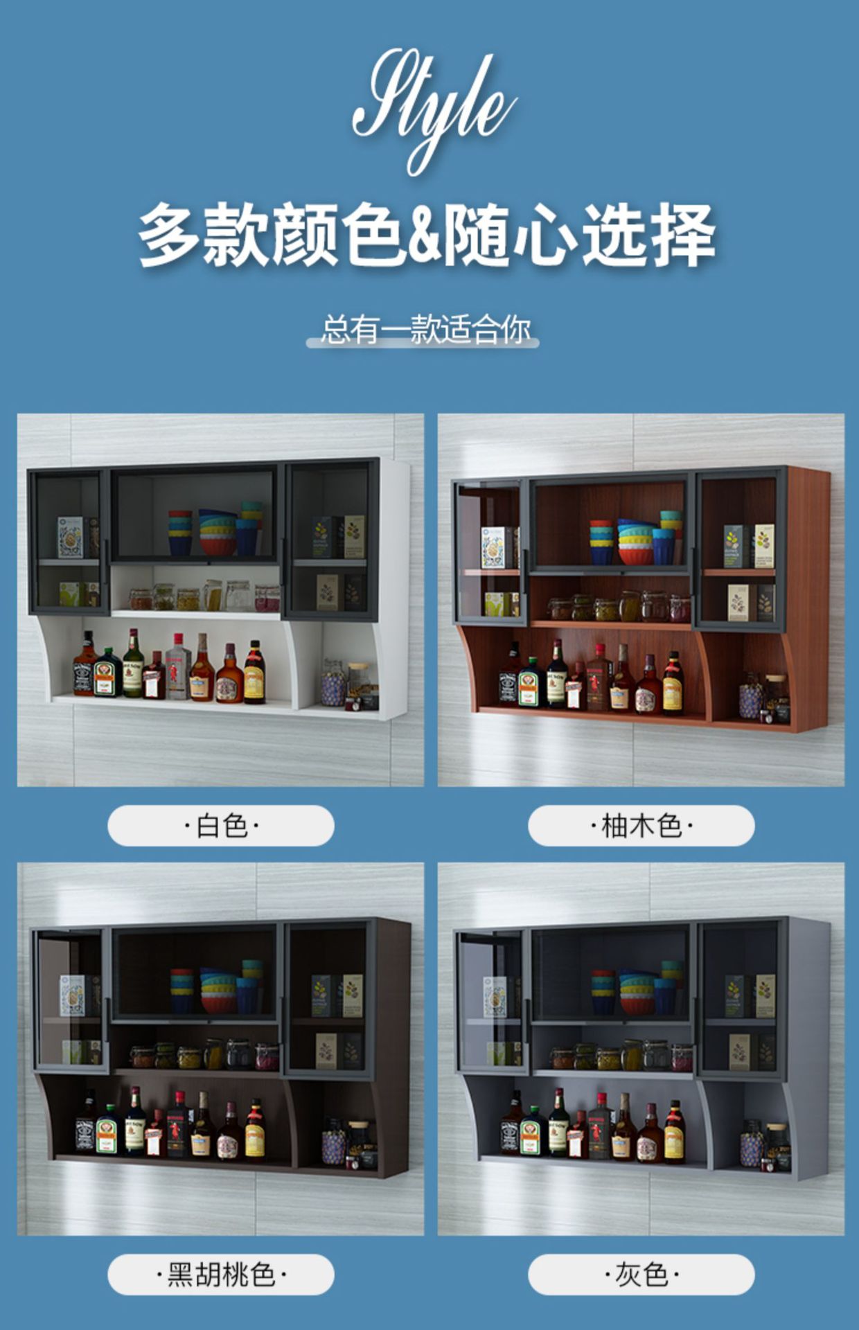 轻奢玻璃门厨房吊柜墙壁柜阳台储物柜挂墙式置物柜实木质浴室橱柜