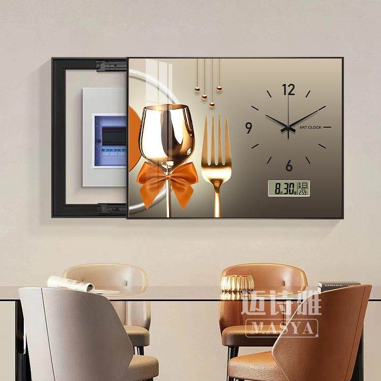 现奢代轻电表箱装饰画钟表免配打孔2025新款F98M56TT电闸盒电箱带