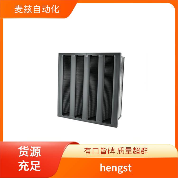 力士乐 机油滤清器 R928025904 德国 汉格斯特 hengst