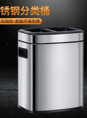垃踏圾桶家用厨房创意HHZ时尚长方形锈不钢脚式客厅卫生间室卧带
