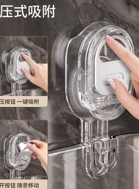 浴室吸SBQ盘置物架卫生免打孔壁挂架墙上纳间各种子收厕所洗漱台