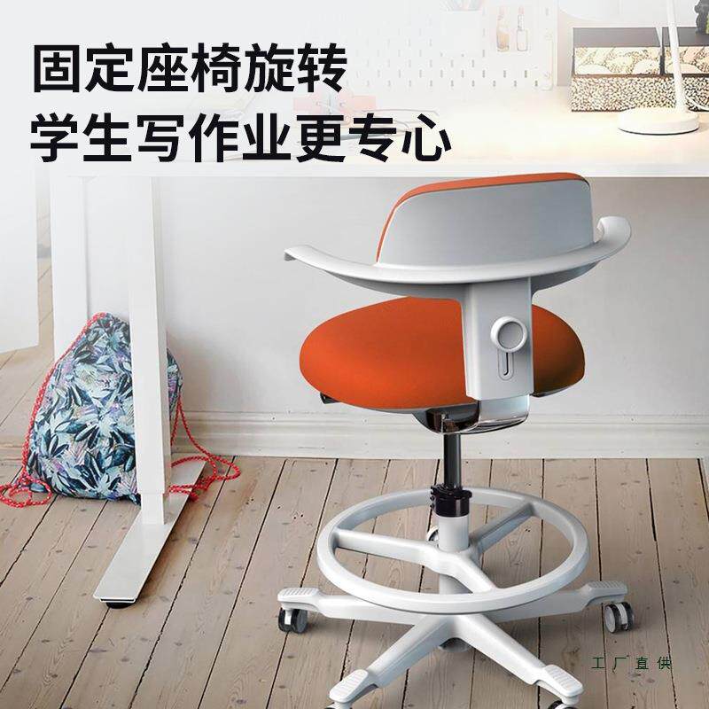 JIJ儿童转定椅旋转固器学习椅不可转配件座椅压杆固定气锁定器旋