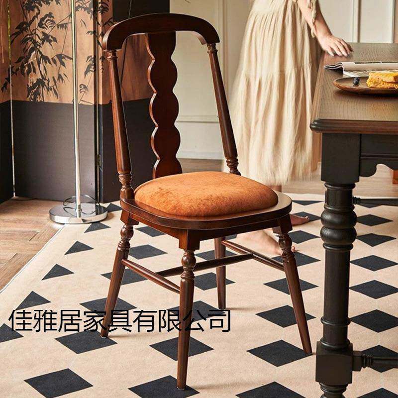 中古风法式古复实木餐椅家用靠背椅闲IXF子椅长凳家用休美式地中