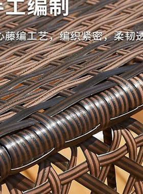 藤椅三件套外户外TUK椅庭院露台花园室遮阳椅伞桌休闲组合桌椅阳