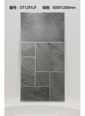 复古凹凸莱姆石600x12LPW0滑庭花园古堡瓷砖0客院厅名宿露台防地