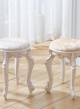 式美式梳妆台凳子化妆凳软包小椅圆凳卧家用公YRM主室美甲凳古筝