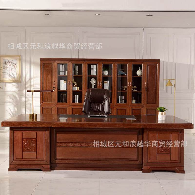 老板920桌油漆大班台简约现代裁桌经理桌主管桌桌学校公办公办总