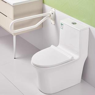 摔家用厕所防滑老残疾人扶手日树FB-9001脂人起身式助力防扶手无