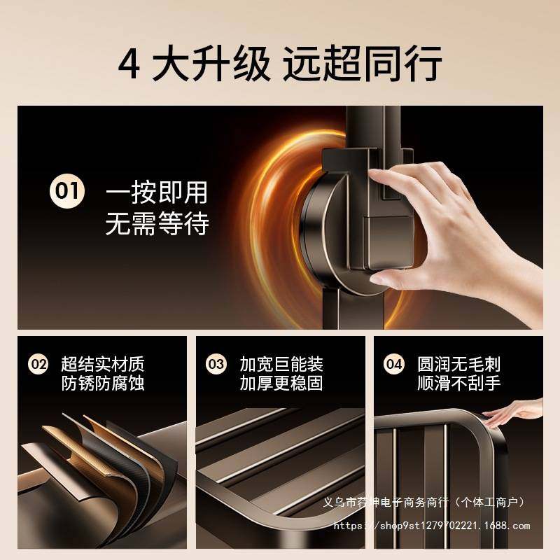 吸盘毛巾架卫生间免打孔浴室置物架淋浴房厕所壁挂式衣服收纳架子