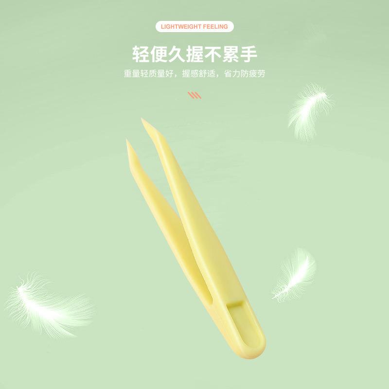 整件包邮厘直头彩米手账夹子胶袋贴色纸咕咔塑料镊99999子加硬镊