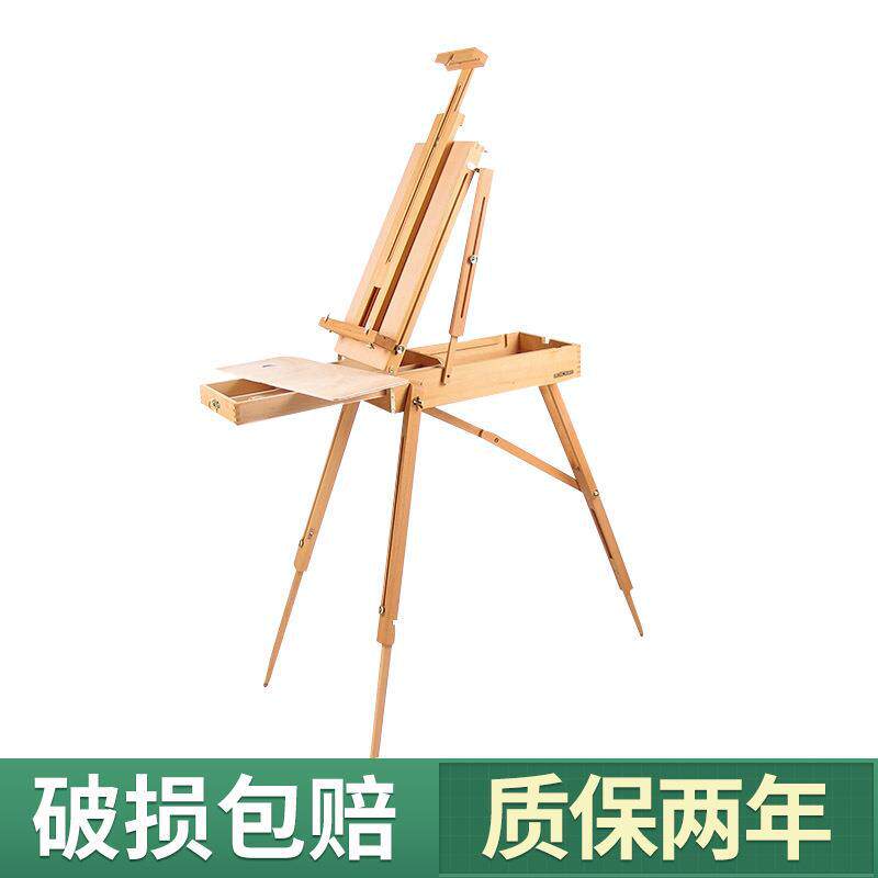 德国榉木意大利小油画箱 美术用品油画木质画箱专业写生油画箱