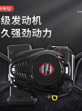 洞挖钻坑机农用大园功率打IOR孔地打机小型汽油果栽树埋桩电线杆