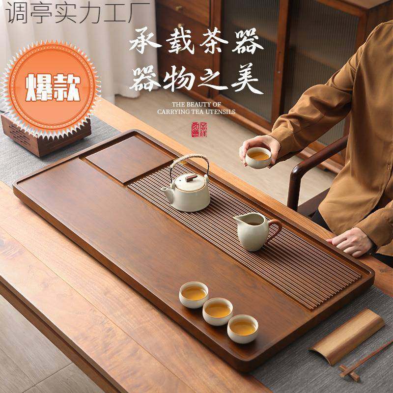 茶盘家款实心用电木干泡盘新水客厅办公室用茶具茶台沥other茶托