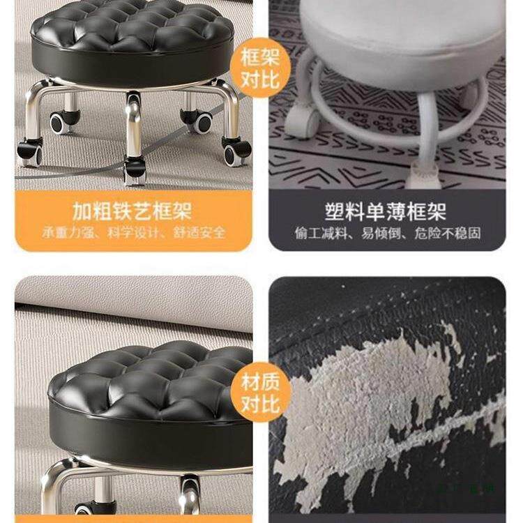 985家用滑凳矮凳椅板子万向轮小凳子儿童学轮步矮凳美甲美缝小凳