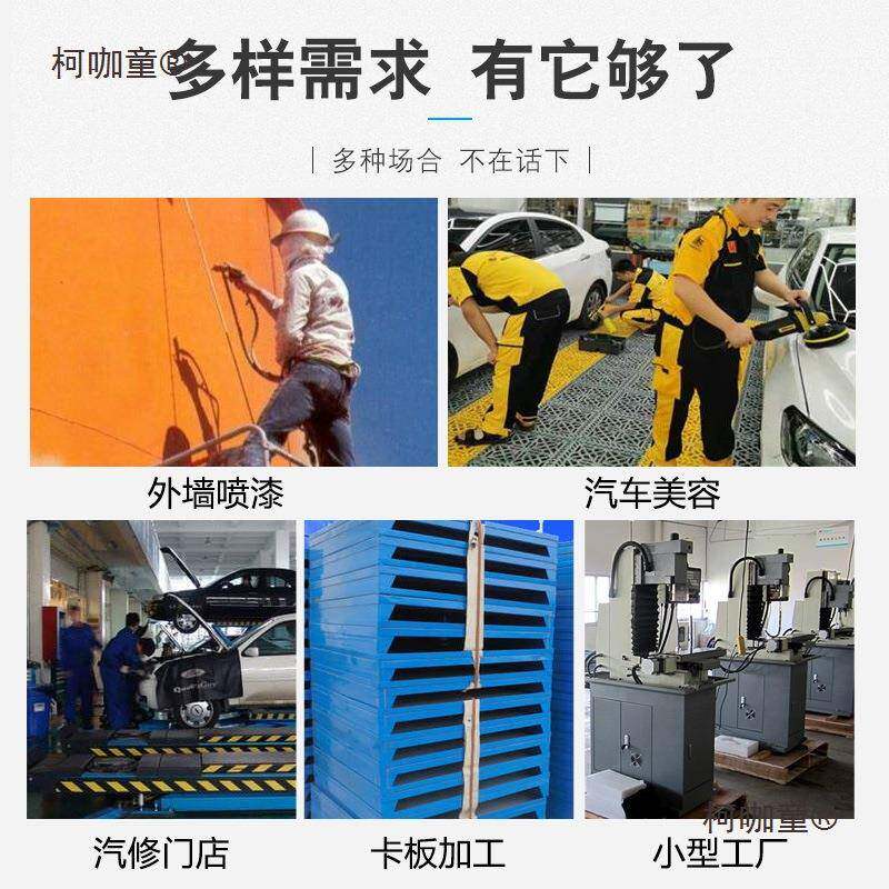 空压机三相单真石漆喷涂木工型打气泵修小柯咖童车风炮工相业空气