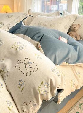 加厚毛被套单件0纯棉秋冬季单个被罩2x02MFE5新款全棉磨15200被单